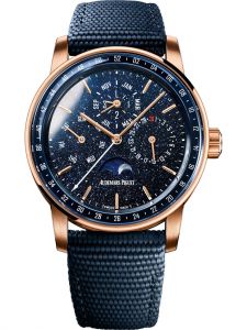 Đồng hồ Audemars Piguet Code 11.59 Perpetuel Calendar 26394OR.OO.D027KB.01