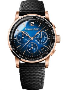 Đồng hồ Audemars Piguet Code 11.59 Selfwinding Chronograph 26393OR.OO.A002KB.03