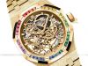 dong-ho-audemars-piguet-royal-oak-frosted-gold-double-balance-wheel-openworked-15468ba-yg-1259ba-01 - ảnh nhỏ 5