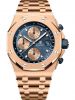 dong-ho-audemars-piguet-royal-oak-offshore-selfwinding-chronograph-26238or-oo-2000or-01 - ảnh nhỏ  1