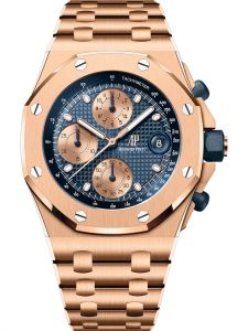 Đồng hồ Audemars Piguet Royal Oak Offshore Selfwinding Chronograph 26238OR.OO.2000OR.01