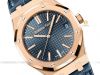 dong-ho-audemars-piguet-royal-oak-50th-anniversary-15510or-oo-d315cr-01-15510orood315cr01 - ảnh nhỏ 5