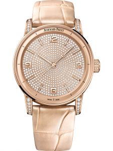 Đồng hồ Audemars Piguet Code 11.59 by Audemars Piguet Selfwinding 15210OR.ZZ.D208CR.01