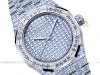 dong-ho-audemars-piguet-royal-oak-tanzanite-50th-anniversary-15554bc-tf-1274bc-01-15554bctf1274bc01 - ảnh nhỏ 4