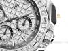 dong-ho-audemars-piguet-royal-oak-offshore-chronograph-26425bc-zz-d002ca-02-26425bczzd002ca02 - ảnh nhỏ 3