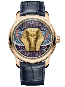 Đồng hồ Vacheron Constantin Métiers D'Art Tribute To Great Civilisations - Grand Sphinx De Tanis 7620A/000R-B927