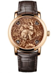 Đồng hồ Vacheron Constantin Métiers D'Art The Legend Of The Chinese Zodiac - Year Of The Rabbit 86073/000R-B933