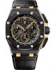 dong-ho-audemars-piguet-royal-oak-offshore-chronograph-26420ce-oo-a127cr-01-26420ceooa127cr01 - ảnh nhỏ  1