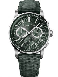 Đồng hồ Audemars Piguet Code 11.59 by Audemars Piguet Now 26393ST.OO.A056KB.01
