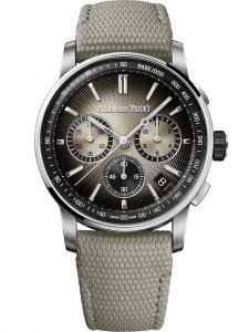 Đồng hồ Audemars Piguet Code 11.59 by Audemars Piguet Now 26393QT.OO.A064KB.01