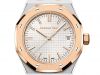 dong-ho-audemars-piguet-royal-oak-15550sr-oo-1356sr-02-15550sroo1356sr02 - ảnh nhỏ 5