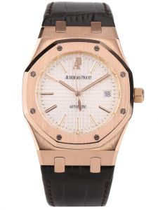 Đồng hồ Audemars Piguet Royal Oak 15300OR.OO.D088CR.02 15300OROOD088CR02 - Lướt