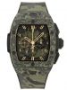 dong-ho-hublot-spirit-of-big-bang-carbon-green-camo-642-qg-0181-rx-cam22-642qg0181rxcam22-luot - ảnh nhỏ  1