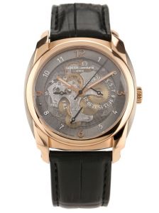 Đồng hồ Vacheron Constantin Quai de Lile Day Date Power Reserve 85050/000R-20P2A - Lướt