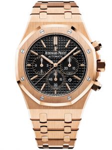 Đồng hồ Audemars Piguet Royal Oak 26320OR.OO.1220OR.01