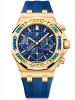 dong-ho-audemars-piguet-royal-oak-offshore-26236ba-yy-d346ca-01-26236bayyd346ca01 - ảnh nhỏ  1