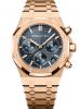 dong-ho-audemars-piguet-royal-oak-26240or-oo-1320or-05-26240oroo1320or05 - ảnh nhỏ  1