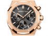 dong-ho-audemars-piguet-royal-oak-26240or-oo-1320or-06-26240oroo1320or06 - ảnh nhỏ 5