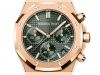 dong-ho-audemars-piguet-royal-oak-26240or-oo-1320or-08-26240oroo1320or08 - ảnh nhỏ 5