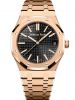 dong-ho-audemars-piguet-royal-oak-15510or-oo-1320or-04-15510oroo1320or04 - ảnh nhỏ  1