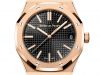 dong-ho-audemars-piguet-royal-oak-15510or-oo-1320or-04-15510oroo1320or04 - ảnh nhỏ 5