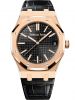 dong-ho-audemars-piguet-royal-oak-15510or-oo-d002cr-02-15510orood002cr02 - ảnh nhỏ  1