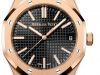 dong-ho-audemars-piguet-royal-oak-15510or-oo-d002cr-02-15510orood002cr02 - ảnh nhỏ 2