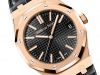 dong-ho-audemars-piguet-royal-oak-15510or-oo-d002cr-02-15510orood002cr02 - ảnh nhỏ 4