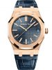 dong-ho-audemars-piguet-royal-oak-15510or-oo-d315cr-02-15510orood315cr02 - ảnh nhỏ  1