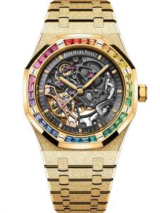Đồng hồ Audemars Piguet Royal Oak 15412BA.YG.1224BA.01-B
