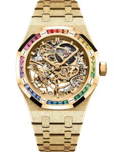 Đồng hồ Audemars Piguet Royal Oak 15468BA.YG.1259BA.01-B