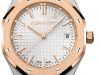 dong-ho-audemars-piguet-royal-oak-77450sr-oo-1361sr-02-77450sroo1361sr02 - ảnh nhỏ 2