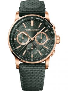 Đồng hồ Audemars Piguet Code 11.59 26393OR.OO.A056KB.01