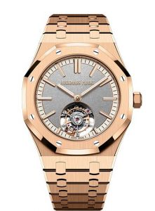 Đồng hồ Audemars Piguet Royal Oak 26730OR.OO.1320OR.05