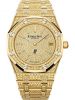 dong-ho-audemars-piguet-royal-oak-16202ba-hh-1241ba-01-16202bahh1241ba01 - ảnh nhỏ  1