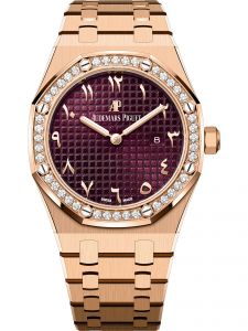 Đồng hồ Audemars Piguet Royal Oak 67651OR.ZZ.1261OR.06