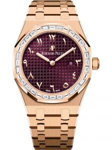 Đồng hồ Audemars Piguet Royal Oak 67656OR.ZZ.1261OR.01 67656ORZZ1261OR01