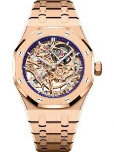 Đồng hồ Audemars Piguet Royal Oak 15467OR.OO.1256OR.02