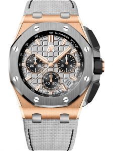 Đồng hồ Audemars Piguet Royal Oak Offshore Chronograph 26420OI.OO.A015VE.01 26420OIOOA015VE01