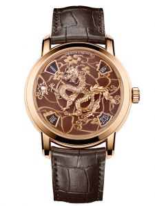 Đồng hồ Vacheron Constantin Métiers d'Art 86073/000R-B983 86073000RB983