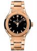 dong-ho-hublot-classic-fusion-king-gold-bracelet-33mm-581-ox-1180-ox - ảnh nhỏ  1