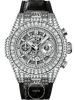 dong-ho-hublot-big-bang-unico-haute-joaillerie-45mm-411-wx-9004-lr-9904 - ảnh nhỏ  1