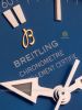 dong-ho-breitling-super-ocean-heritage-a172c34oca-luot - ảnh nhỏ 16