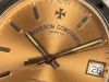 dong-ho-vacheron-constantin-overseas-tropical-salmon-42052/423a-8732-mat-so-ca-hoi-vang-luot - ảnh nhỏ 39