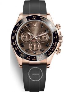 Đồng hồ Rolex Cosmograph Daytona 40 M116515LN-0015 116515LN-0015 Vàng Everose 18ct Mặt Chocolate
