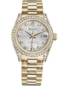 Đồng hồ Rolex Oyster Perpetual Datejust 31 M178158 178158