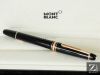 montblanc198922-ms-b-108-but-may-montblanc-meisterstuck-145-vang-hong - ảnh nhỏ  1