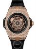 dong-ho-hublot-big-bang-415-ox-1118-vr-1704-mxm17-415ox1118vr1704mxm17 - ảnh nhỏ  1