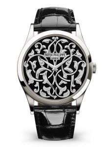 Đồng Hồ Patek Philippe Calatrava 5088/100p-001 Platinum Volutes and Arabesques