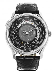 Đồng Hồ Patek Philippe Anniversary Series Automatic 5575G-001 5575G001